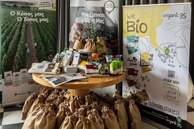 Άροσις – Γης Βοΐου: Όσπρια από την Καστοριά στα ράφια 17 χωρών – Στόχος οι ΗΠΑ