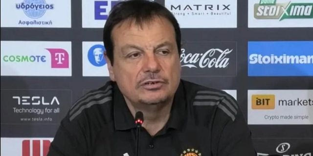 Ο Εργκίν Αταμάν