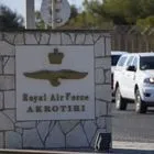 Στρατιωτική Βάση Ακρωτηρίου