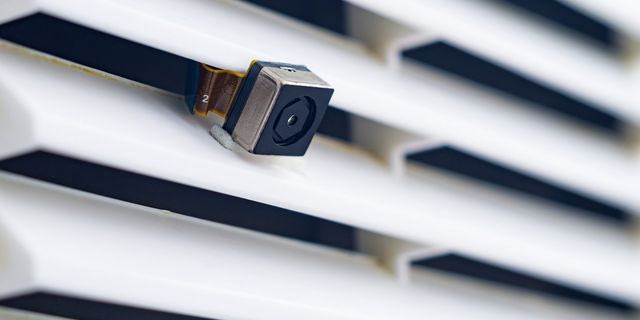 Κρυφή κάμερα