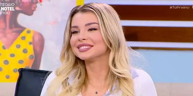 Modern Cinderella: “Στις σχέσεις μου δεν είναι κίνητρο τα λεφτά – Δεν θέλω να είναι αργόσχολος”