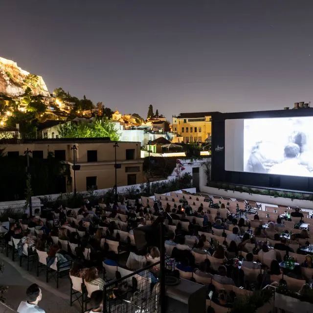 Cinobo Premiere Cine Paris