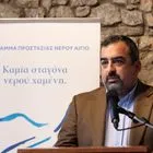 Coca-Cola Τρία Έψιλον: Ολοκληρώνεται το έργο για την προστασία του νερού στην περιοχή του Αιγίου