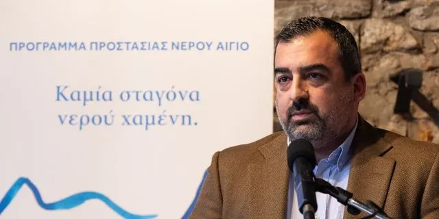 Coca-Cola Τρία Έψιλον: Ολοκληρώνεται το έργο για την προστασία του νερού στην περιοχή του Αιγίου