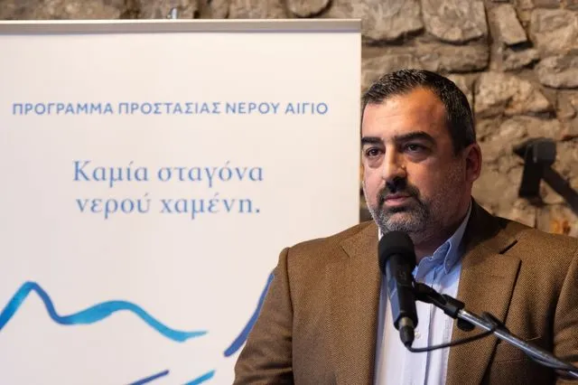 Coca-Cola Τρία Έψιλον: Ολοκληρώνεται το έργο για την προστασία του νερού στην περιοχή του Αιγίου