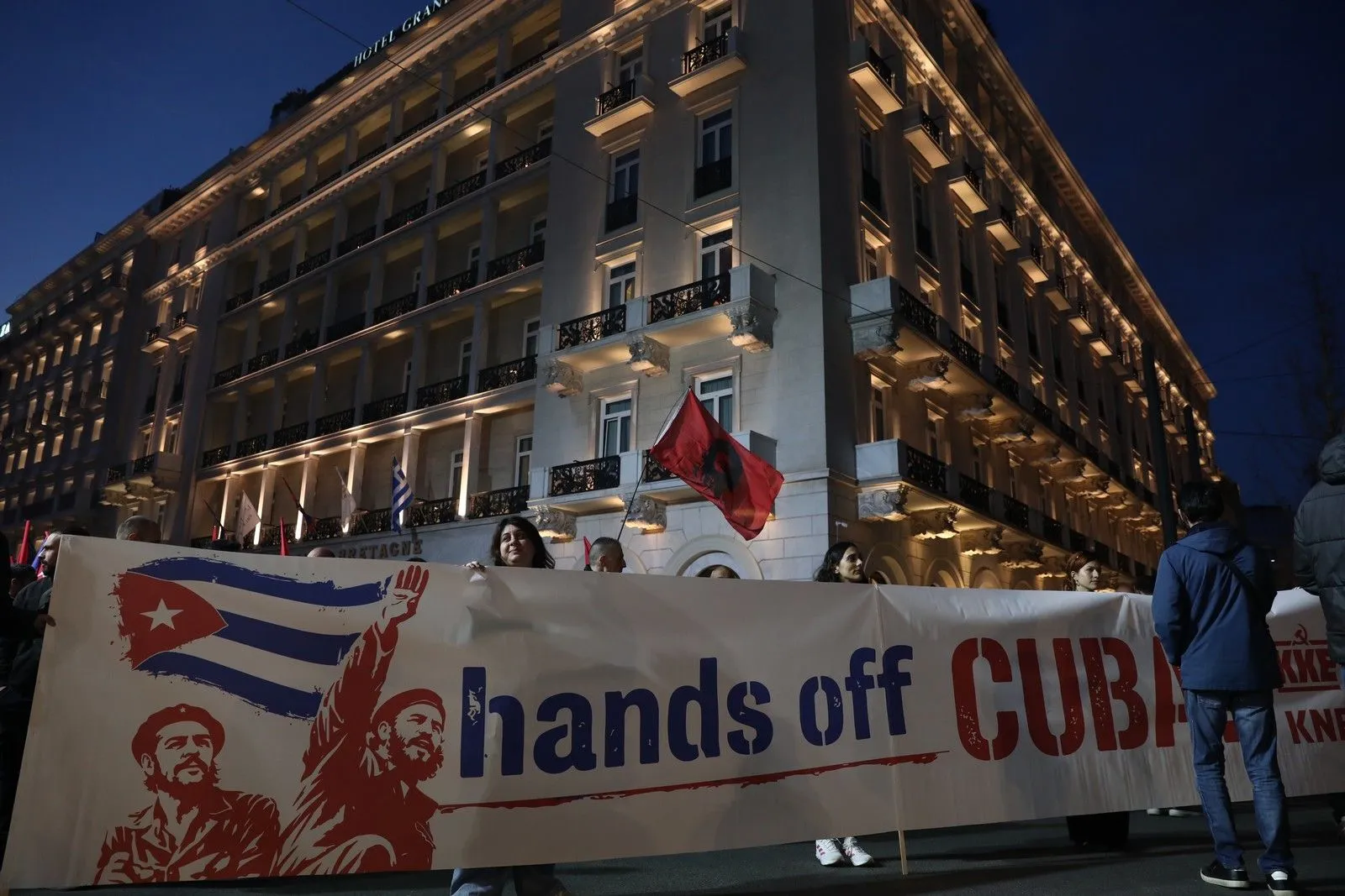 Συγκέντρωση αλληλεγγύης προς την Κούβα στην πλατεία Συντάγματος