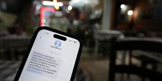 Cyprus: The “ghost” shelters and Akrotiri