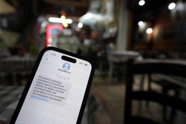 Κύπρος: Τα καταφύγια “φαντάσματα” και το Ακρωτήρι