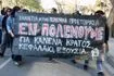 Διαμαρτυρία στην Λευκωσία για τον πόλεμο στην Μέση Ανατολή – “Έξω οι βάσεις του θανάτου”
