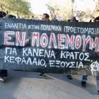 Διαμαρτυρία στην Λευκωσία για τον πόλεμο στην Μέση Ανατολή – “Έξω οι βάσεις του θανάτου”