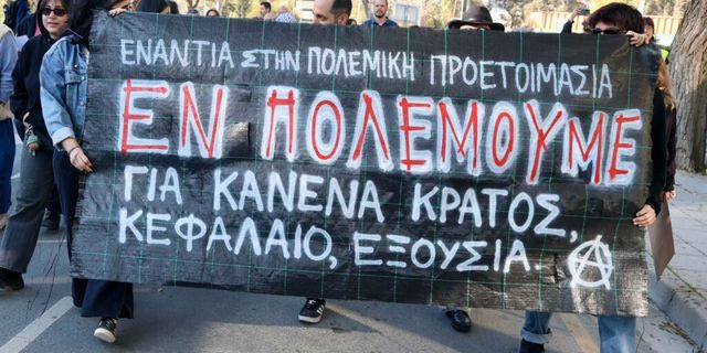 Διαμαρτυρία στην Λευκωσία για τον πόλεμο στην Μέση Ανατολή – “Έξω οι βάσεις του θανάτου”