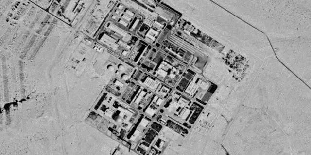 Διεθνής Υπηρεσία Ατομικής Ενέργειας: Δεν υπάρχουν πληροφορίες για ζημιές στο πυρηνικό κέντρο της Ντιμόνα