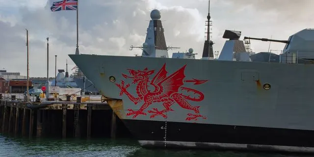 Το HMS Dragon