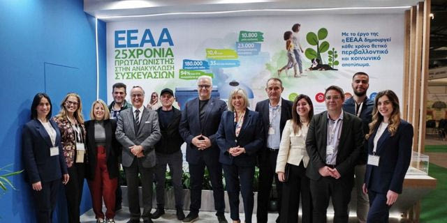 Δυναμική παρουσία της ΕΕΑΑ στην 8η Διεθνή Έκθεση Verde.Tec
