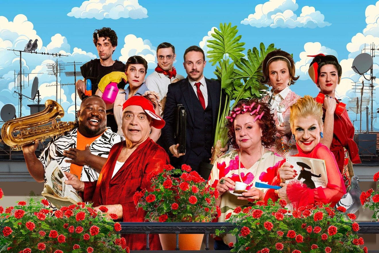 Κι όμως, το Θέατρο του Νέου Κόσμου κάνει επιθεώρηση