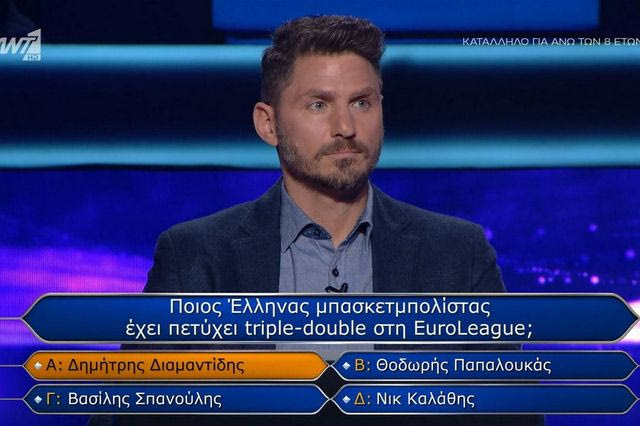 Εκατομμυριούχος: Ο Διαμαντίδης “έκαψε” παίκτη στο τηλεπαιχνίδι του ΑΝΤ1