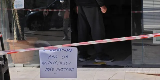 Σε λιγότερο από 45 δευτερόλεπτα λήστεψαν τα ΕΛΤΑ Λουτρακίου – Τι λένε αυτόπτες μάρτυρες