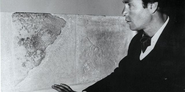 Άνοιξη στο ΕΜΣΤ