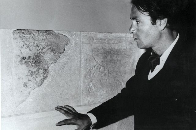 Άνοιξη στο ΕΜΣΤ