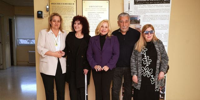 Ο Φάρος Τυφλών της Ελλάδος γιορτάζει 80 χρόνια παρουσίας με μια συμβολική προβολή καθολικά προσβάσιμου κινηματογράφου