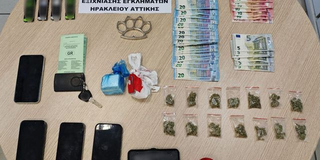 Νέο Ηράκλειο: Έλεγχος σε αυτοκίνητο οδήγησε στη σύλληψη νεαρών για ναρκωτικά