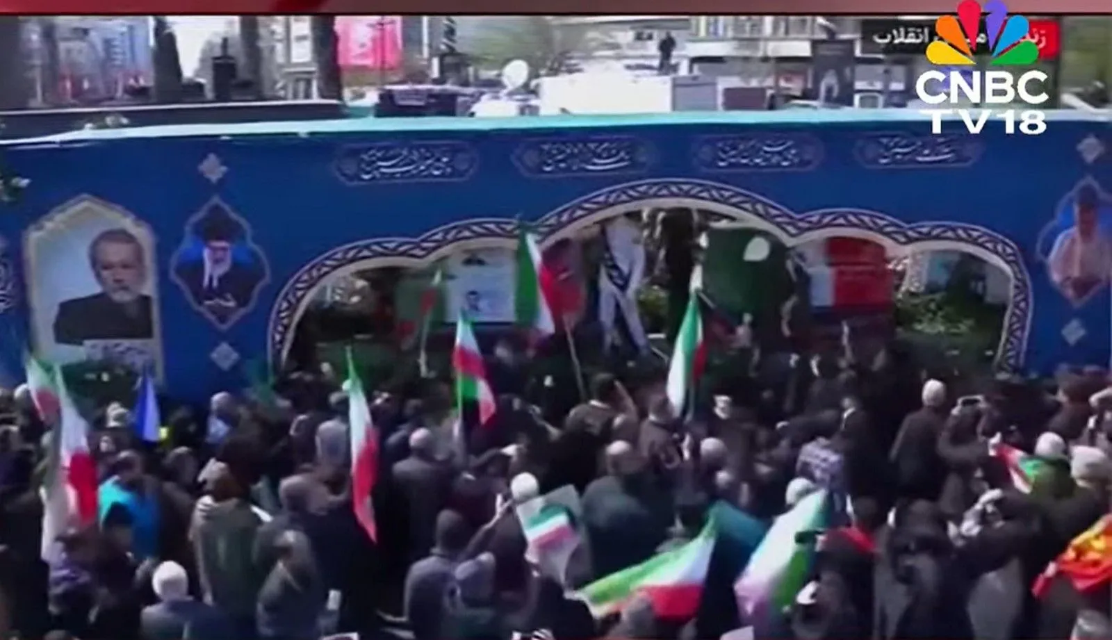 Λαοθάλασσα στις κηδείες Λαριτζανί - Σολεϊμανί στην Τεχεράνη