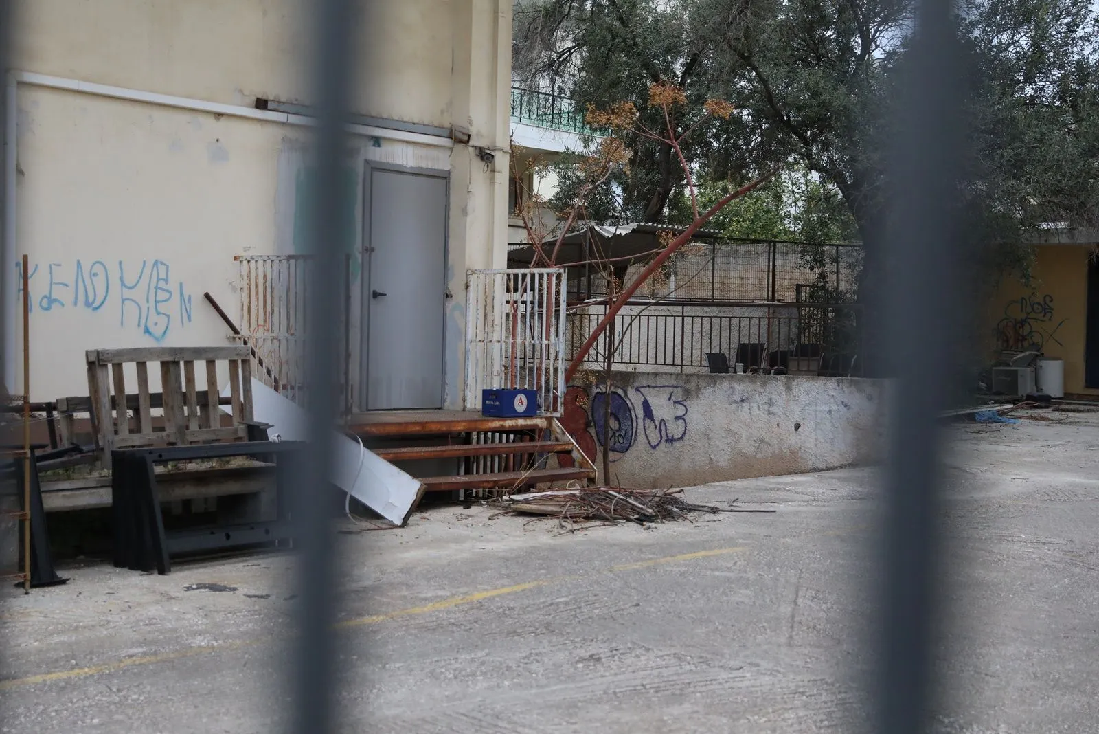 Το Ευαγγέλιο που 