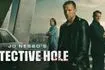 Το Detective Hole είναι η απόλυτη μεταφορά του Χάρι Χόλε στη μικρή οθόνη
