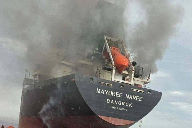 Το πλοίο Mayuree Naree δέχθηκε επίθεση στα Στενά του Ορμούζ