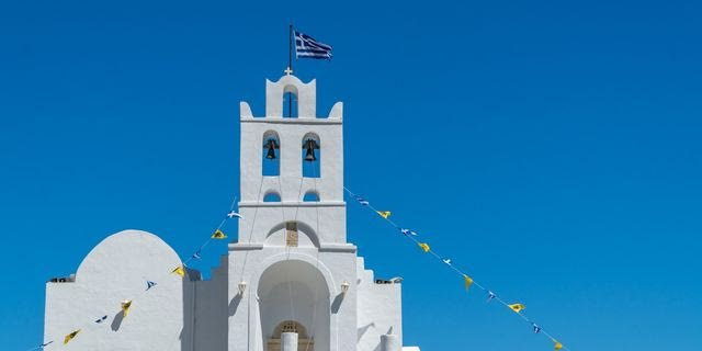 Εορτολόγιο: Ποιοι γιορτάζουν σήμερα Δευτέρα 2 Μαρτίου