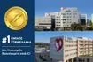 Όμιλος Ιατρικού Αθηνών: Ο πρώτος Όμιλος στην Ελλάδα με δύο Νοσοκομεία διαπιστευμένα κατά Joint Commission International (JCI)