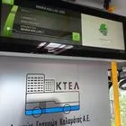 Ψηφιακές οθόνες στα λεωφορεία της Καλαμάτας “μιλούν” για την κλιματική αλλαγή