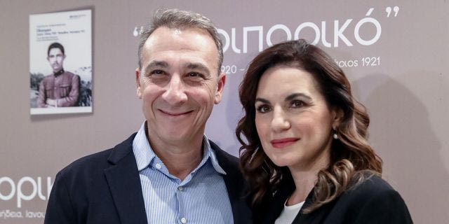 Ολ. Κεφαλογιάννη και Μ. Μάτσας