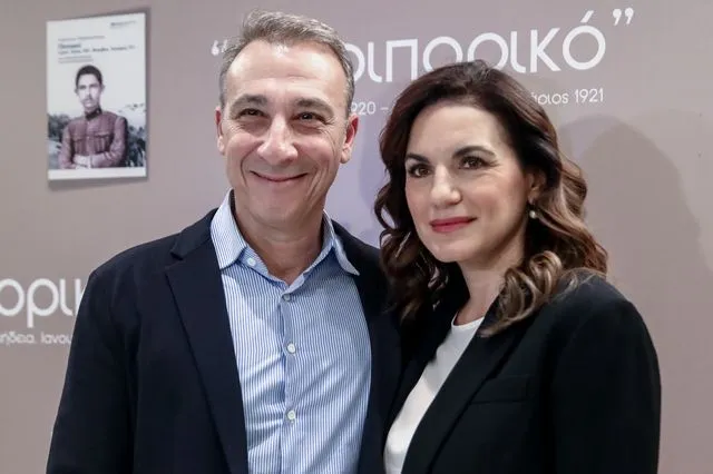 Ολ. Κεφαλογιάννη και Μ. Μάτσας