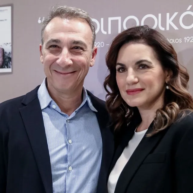 Ολ. Κεφαλογιάννη και Μ. Μάτσας