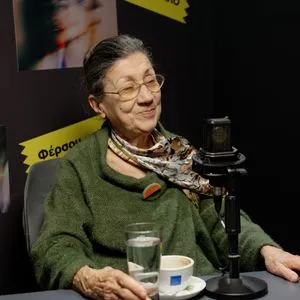 Η Κατερίνα Μάτσα