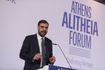 Ο Παύλος Μαρινάκης στο "Αthens Alitheia Forum"