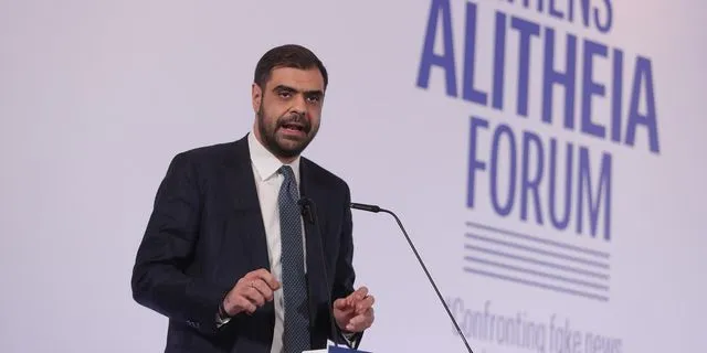 Ο Παύλος Μαρινάκης στο "Αthens Alitheia Forum"