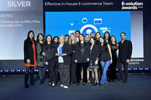 METRO AEBE (My market & METRO Cash & Carry): 11 διακρίσεις στα e-volution awards 2026