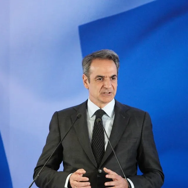 Κυριάκος Μητσοτάκης