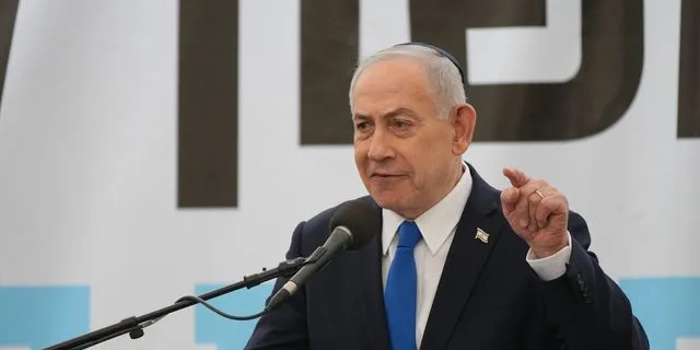 Ο Μπενιαμίν Νετανιάχου