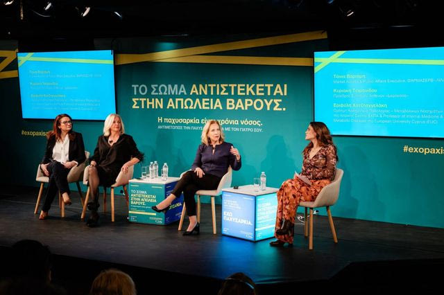 Όταν η ενημέρωση γίνεται βίωμα: Μια νέα προσέγγιση στην παχυσαρκία