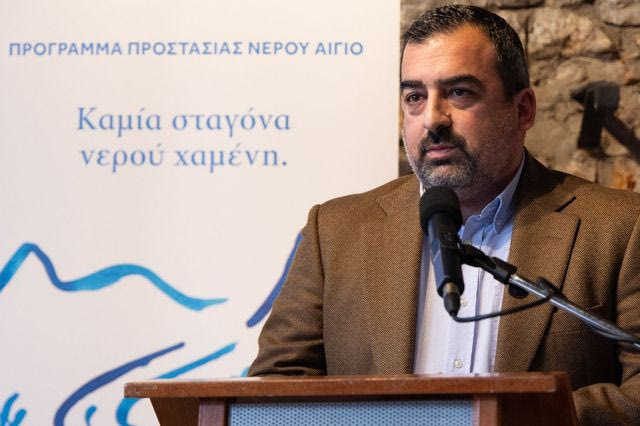 Coca-Cola Τρία Έψιλον: Ολοκληρώνεται το έργο για την προστασία του νερού στην περιοχή του Αιγίου