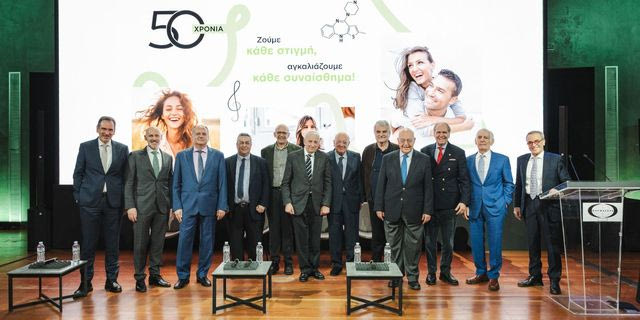 50+ χρόνια καινοτομίας στο Κεντρικό Νευρικό Σύστημα