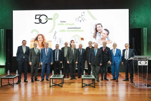 50+ χρόνια καινοτομίας στο Κεντρικό Νευρικό Σύστημα