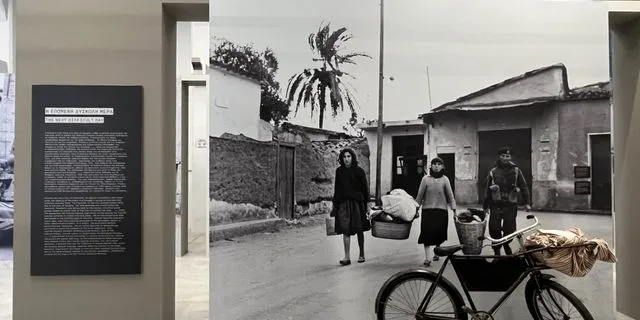 Φωτογραφία από την έκθεση "Sector 2: Λευκωσία"