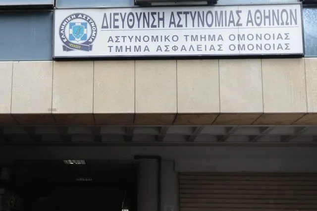 Νεκρός κρατούμενος στο ΑΤ Ομόνοιας