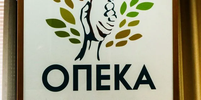 ΟΠΕΚΑ: Στις 31 Μαρτίου θα καταβληθούν τα κοινωνικά επιδόματα σε 987.379 δικαιούχους