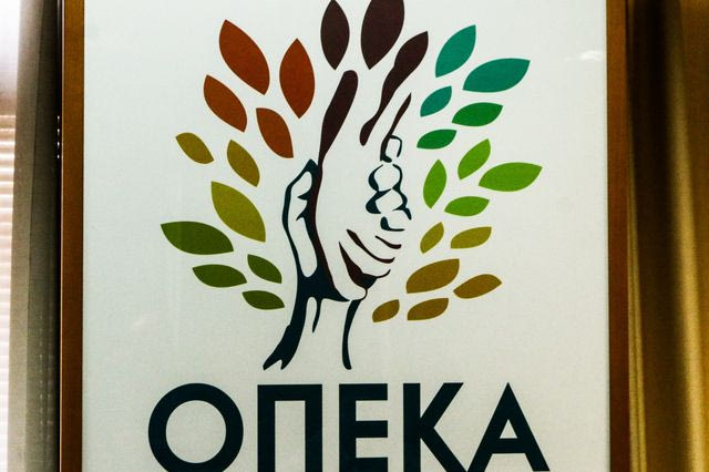 ΟΠΕΚΑ: Στις 31 Μαρτίου θα καταβληθούν τα κοινωνικά επιδόματα σε 987.379 δικαιούχους