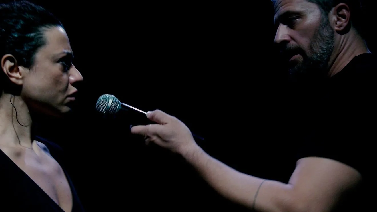 Τα παιδιά ενός Κατώτερου Θεού